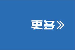 埃梅里：对阵阿森纳无疑是巨大挑战，他们可能是本赛季最好的球队